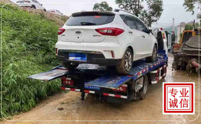 杜集区汽车脱困救援