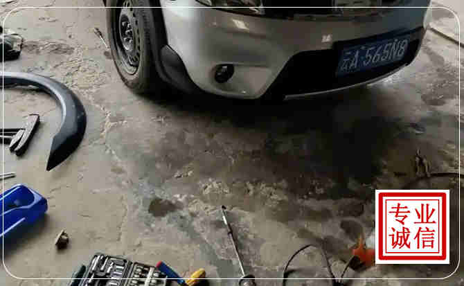 杜集区汽车中途维修