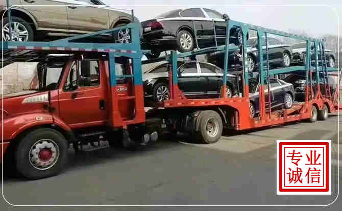 杜集区长途拖车